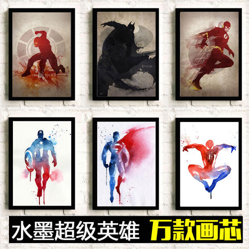 买个假秘鲁驾驶证